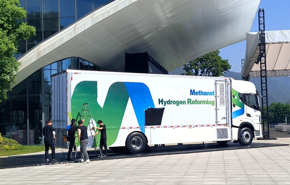 首款甲醇重整制氫載貨曝光！遠程再添“大殺器”